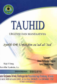 TAUHID