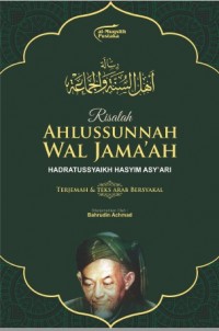 RISALAH AHLUSSUNAH WAL JAMAAH - KH. HASYIM ASY'ARI